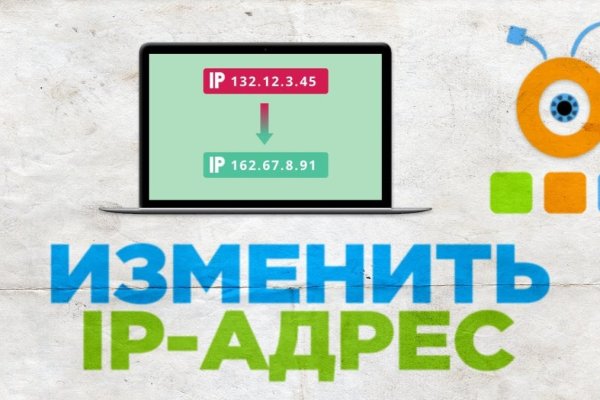 Почему не работает кракен