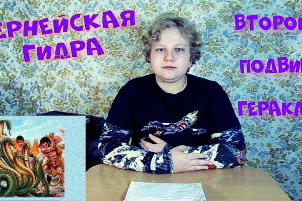 Кракен магазин ссылка