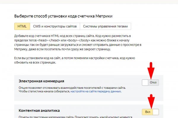 Кракен маркет kr2web in