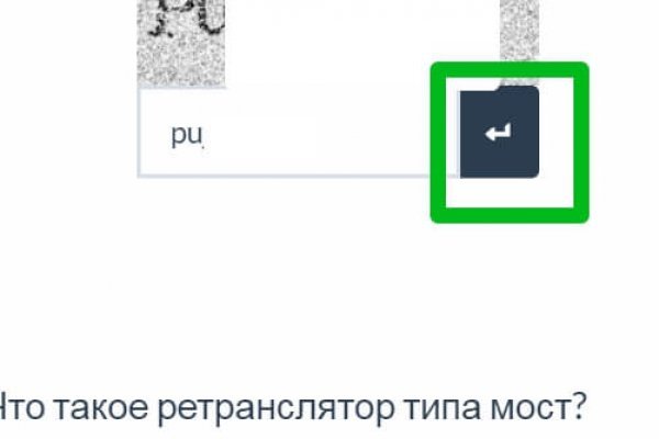 Сайт кракен не работает почему