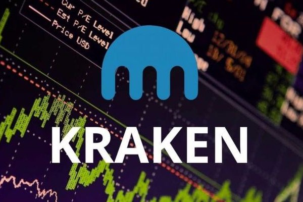 Kraken 16 onion