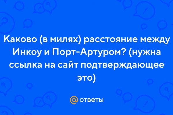 Кракен маркетплейс работает