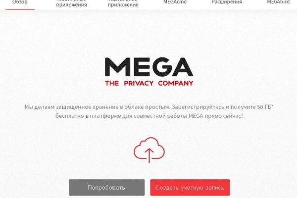 Kraken маркетплейс kr2web in