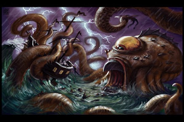 Настоящий сайт kraken