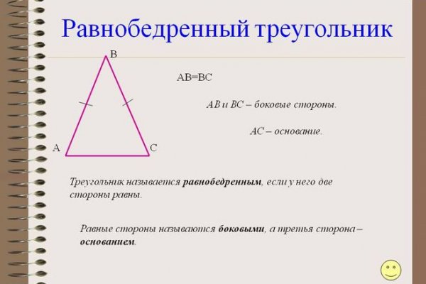 Ссылка на кракен лукойл