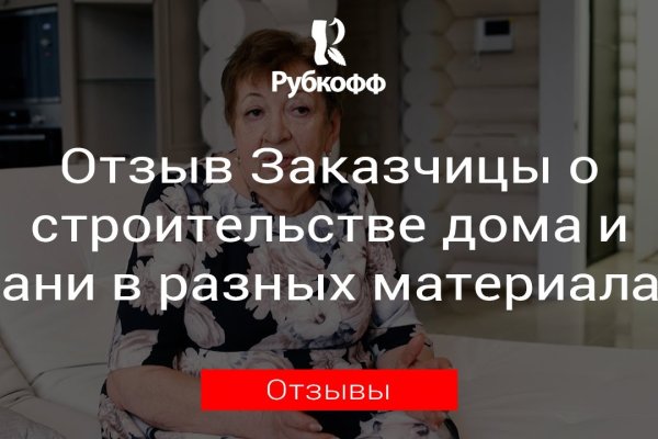 Как зайти на кракен через тор