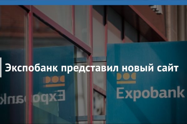 Кракен 16 даркнет продаж