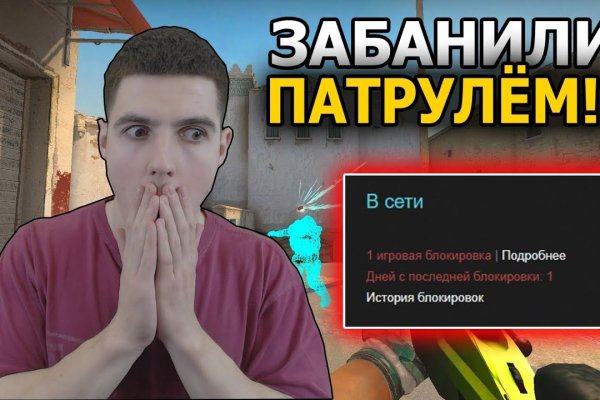 Kraken найдется все