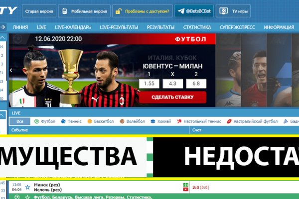 Ссылка кракен kr2web in