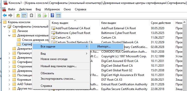 Кракен сайт 2krnk cc